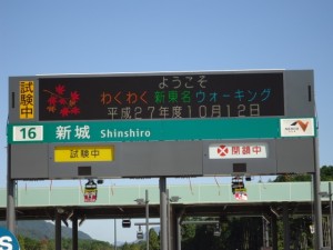 DSC00018 (640x480)